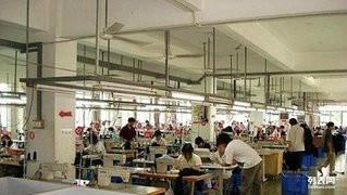 在家外发电子产品技术开发，日薪五百是否可信？