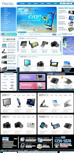 通讯设备技术开发与电子产品网页模板设计 如何通过视觉素材展现科技魅力