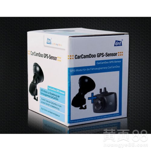 广州电子产品包装盒的创新设计 通讯设备技术开发的战略支撑