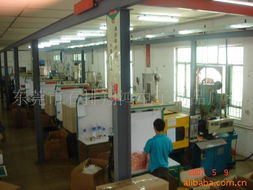 东莞市石排翔鸿电子制品厂 塑料加工与电子产品系列概览